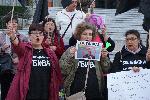 Варна - Протест