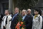 София - 125 години ВМРО