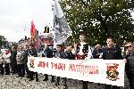 София - 125 години ВМРО
