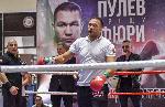 София - Тренировка по бокс