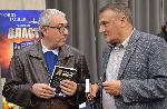 София – Представяне на романа „Власт” в НДК