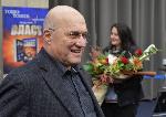 София – Представяне на романа „Власт” в НДК