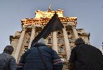 София – Протест на майките на деца с увреждания