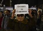 София – Протест на майките на деца с увреждания