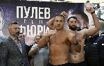София - Кантар за боксовата среща Пулев срещу Фюри