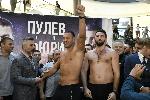 София - Кантар за боксовата среща Пулев срещу Фюри