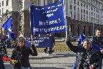 София - Протест пред Министерски съвет