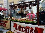 Отбелязват празника на еленския бут в град Елена