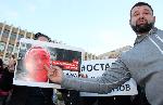 Протестно шествие се стяга за 1 ноември в Хасково