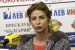 София - Отбор  и треньор на месеца
