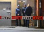 София - Убийство на млада жена в квартал "Надежда"