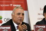 София - Христо Стоичков - Представяне на автобиография