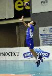София -волейбол -Левски - Черно море