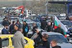 Бургас - Национален протест срещу бедността и скъпите горива