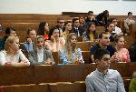 Варна - Илияна Йотова в ИУ