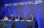 София - Световен ден на Географските информационни системи (ГИС)