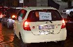 София - Протестно автошествие на майките на деца с увреждания