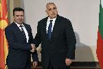 София - Министерски съвет - Бойко Борисов - Зоран Заев