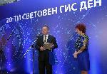 София – Връчване наградите по повод юбилейно издание на Световния ден на Географските информационни системи