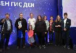 София – Връчване наградите по повод юбилейно издание на Световния ден на Географските информационни системи