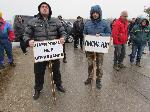 Русе - Кубрат - Протестна блокада