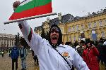 В София се провежда протест  „Смяна на системата“