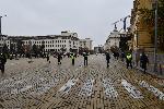 София - Протест