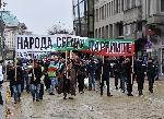 София - Протест