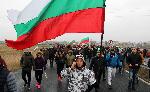 Протест на магистрала "Марица"