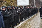 София - Протест