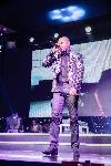 София - Конкурс "Мистър Менхънт 2018"