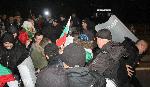 Хасково - Национален протест срещу бедността и скъпите горива