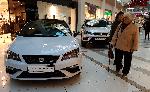 Варна - Автоизложение