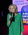 София – Представяне книгата „Да започнем отначало“ на Орлин Горанов