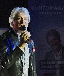 София – Представяне книгата „Да започнем отначало“ на Орлин Горанов