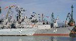 Варна - 121 години Военноморска база