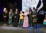 София – Церемония „Жена на годината 2018” на списание "Грация"