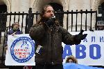 СОФИЯ - Марш за правосъдие в защита на Иванчева и Петрова