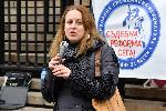 СОФИЯ - Марш за правосъдие в защита на Иванчева и Петрова