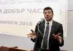 Хасково - Дипломиране - УНСС