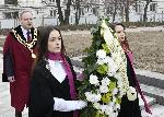 София - Патронен празник - Софийски университет
