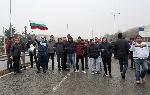 РУСЕ - Протест и блокада на пътя към ГКПП „Дунав мост“