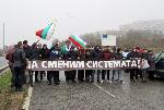РУСЕ - Протест и блокада на пътя към ГКПП „Дунав мост“