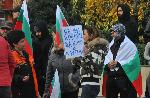БУРГАС - Протест пред общината
