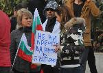 БУРГАС - Протест пред общината