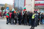 БЛАГОЕВГРАД - Протест за горивата