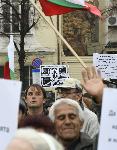 СОФИЯ - Протест на евангелско-протестантските общности срещу измененията в Закона за 
вероизповеданията