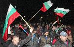 Димитровград - Протест