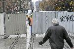 София - Ремантни дейности - Улица "Граф Игнатиев"