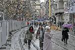 София - Ремантни дейности - Улица "Граф Игнатиев"